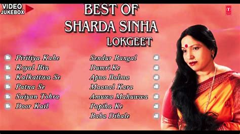 Official Sharda Sinha Best Lokgeet Collection Video Songs Jukebox