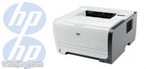 Printer series اتش بي جهاز متعدد الوظائف. تحميل تعريف طابعة HP Laserjet P2055 مباشر لويندوز