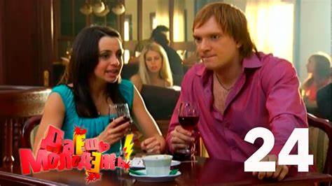 Как похудеть даешь молодежь