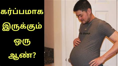 Interesting Riddles In Tamil Answer Iq Questions And Answers In