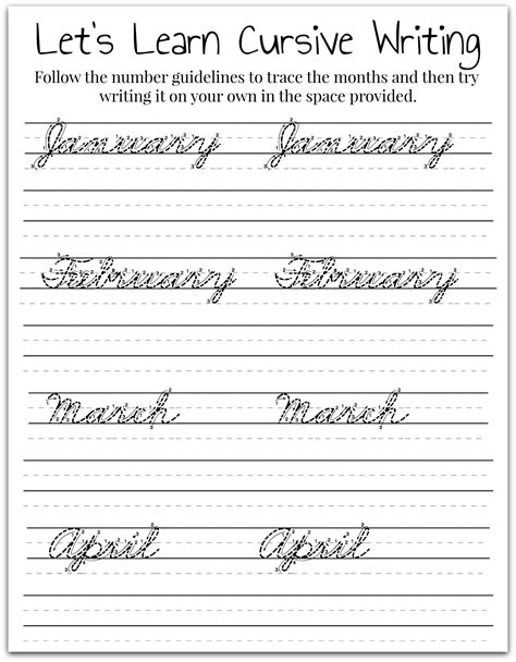 Create Your Own Cursive Writing Sheets