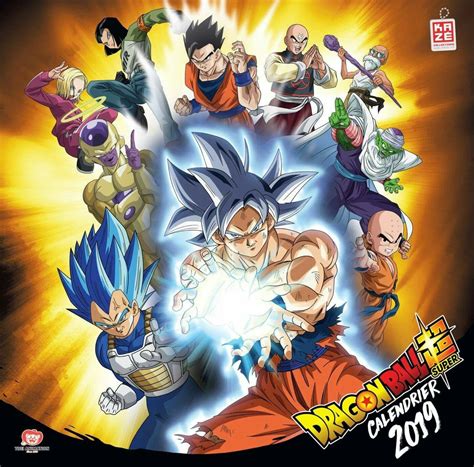 Dragon Ball Super 2019 Calendar Dragon Ball Super Dragon Ball Gt