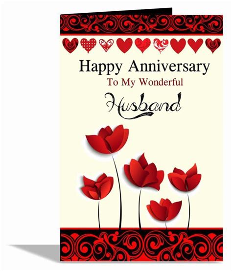 Anniversary Cards For Husband Free Printable