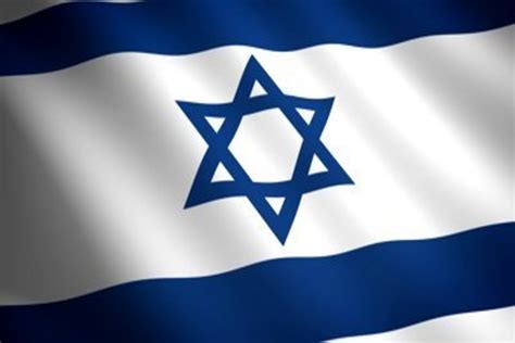 1000 israel flag free vectors on ai, svg, eps or cdr. Israel Defense Forces,logo,badges and wallpaper 3D-HD ...