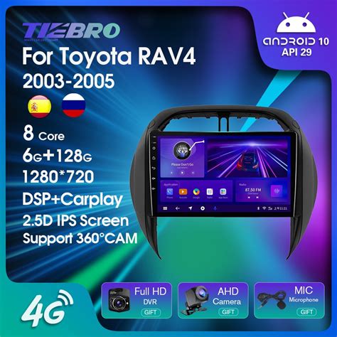 Tiebro Reproductor Multimedia P Para Coche Toyota Rav Lhd