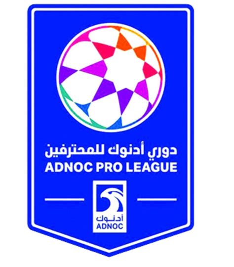 Uae Pro League Tickets To Go On Sale For Opening Matchweek News
