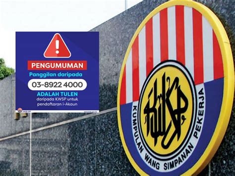 Pertama masukkan kod negara anda. Sila Jawab Jika Terima Panggilan Dari Nombor Ini, Ia Sah ...