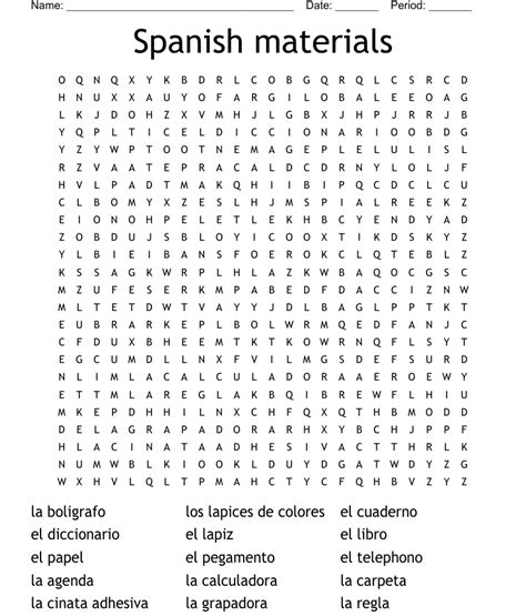 Spanish Materials Word Search Wordmint