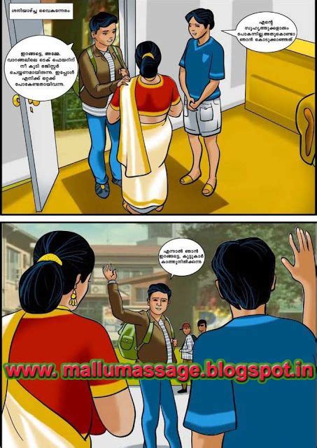 Kambi Kathakal Malayalam Cartoon 1 Photo Comic Comic Book Display