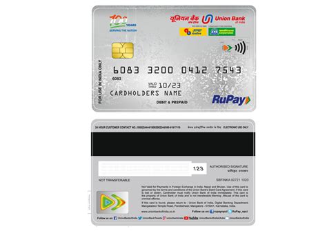 Rupay Qsparc Debit Card Hindi Union Bank Of India