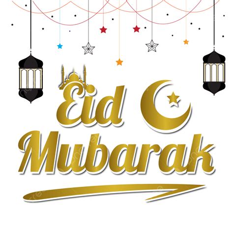 Eid Mubarak Png Hd Vector Clipart Psd Gambar Latar Images And Photos