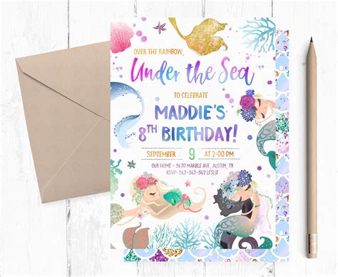 Your Printable Invitation Will Look Just Like The Picture But With