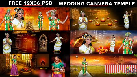 Exclusive Album Design 12x36 Psd Wedding Background Free Download 2021 For Your Wedding Album