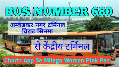 680 Bus Route Schedule And Stopsambedkar Nagar Sector 4 Viratcinema To
