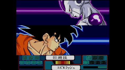 The legacy of goku · the legacy of goku ii · buu's fury · sagas · kakarot. Dragon Ball Z Idainaru Goku Densetsu - PC Engine - YouTube