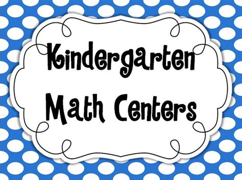 Kindergarten Math Centers - Little Minds at Work