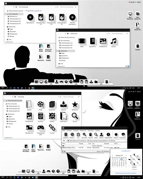 Black Shadow W10 Iconpack By Alexgal23 On Deviantart