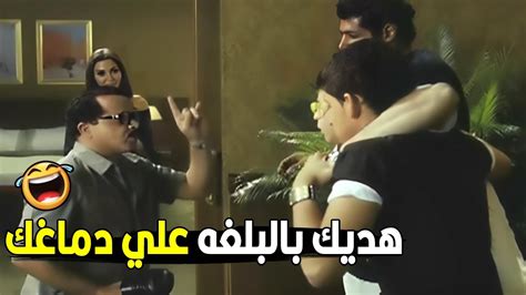 اهلا بحيلتها ايه اللي جابك هنا انت و هو ياض 🤣🤣 هتموت ضحك من رمضان لما قفش العيال عند نجلاء