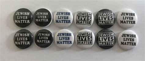 Jewish Lives Matter 12 Wholesale Pins Lot Pin Set Orthodox Kosher