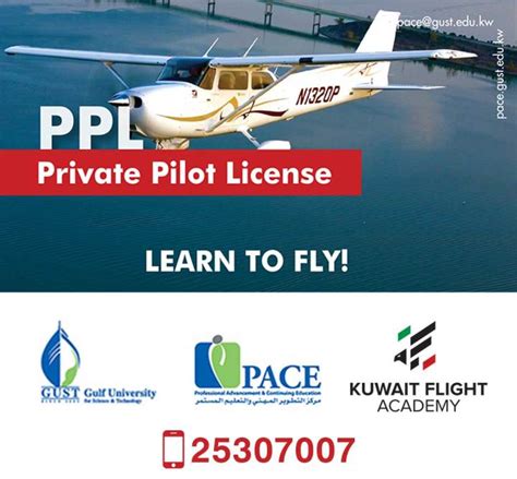 Learn To Fly With Ppl Private Pilot License