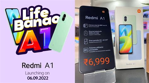 Redmi A1 Official India Launch Date Redmi A1 Price In India