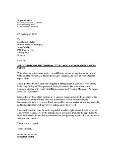 We write essays, research papers, term papers, course works, reviews, theses and more, so our primary mission is to help you succeed academically. Cover Letter Template Jobstreet | Cover letter template ...