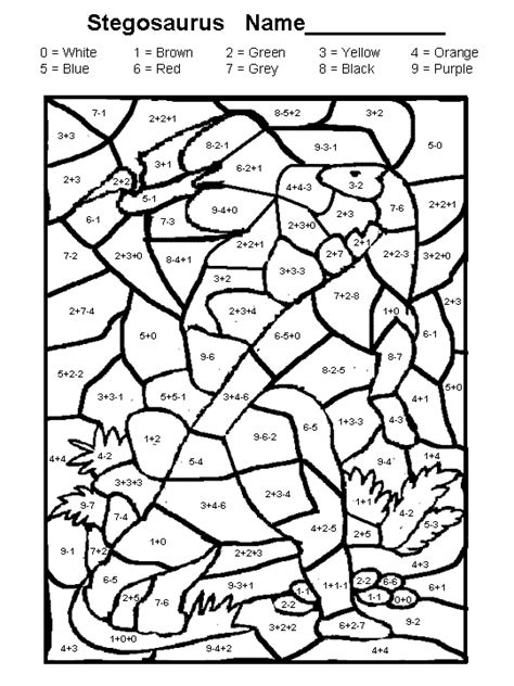 Coloring pages educational coloring free coloring pages new coloring pages contact. Coloring Math Pages For 3rd Grade | Math coloring ...