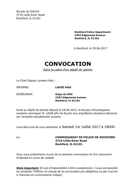 Convocation Letter Format
