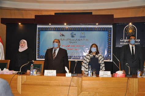 شاركت مع جامعة القاهرة (سابقًا، جامعة فؤاد الأول) وجامعة الإسكندرية (سابقاً، جامعة فاروق الأول) في إنجاز رسالة الجامعات المصرية. جامعة حلوان تستقبل الطلاب الوافدين تحت شعار "ادرس فى مصر ...