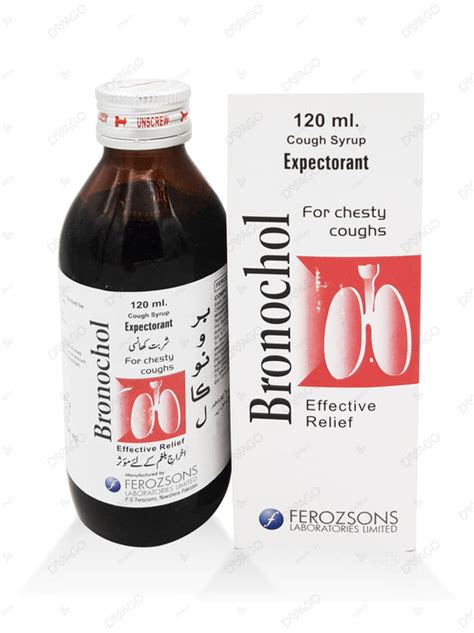 Bronochol Cough Syp 120 Ml — Dvago®