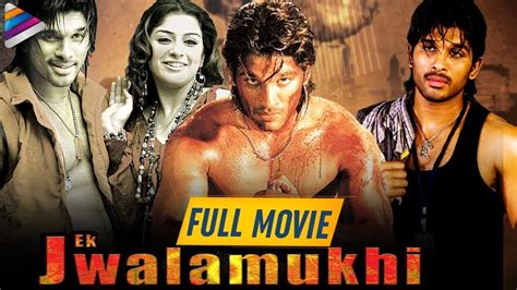 Allu Arjun Blockbuster Movie Ek Jwalamukhi Hindi Dubbed Action Movie