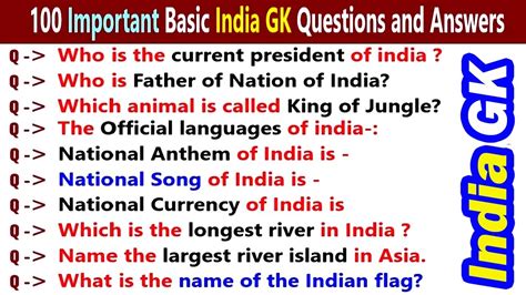 100 Simple Gk General Knowledge Questions And Answers For All Students