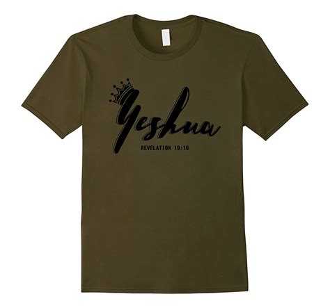Wht Yeshua Messianic T Shirt Hebrew Roots Israelites Yahweh Anz Anztshirt