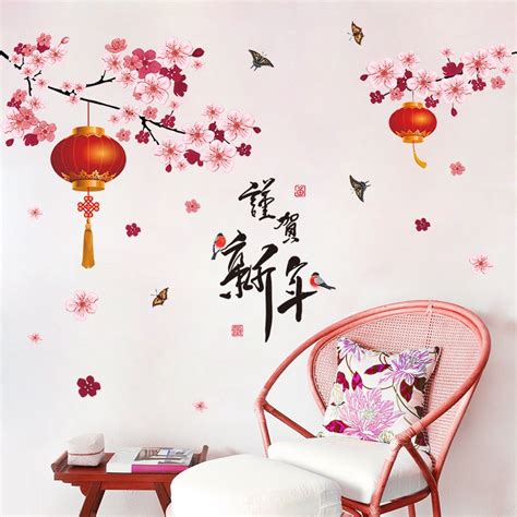 Wuxiang Combination Wall Stickers Chinese Style Window Room Decoration Wallpaper Shopee Malaysia