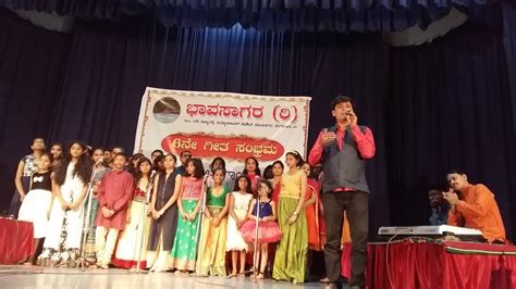 Singer Raghavendra Beejadi Speaks At Bhavasagara Youtube