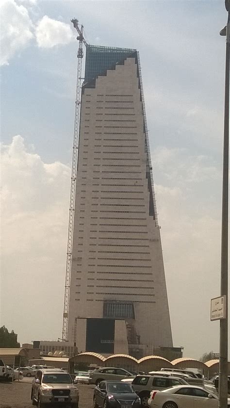 Central Bank Of Kuwait Headquarters New Kuwait City