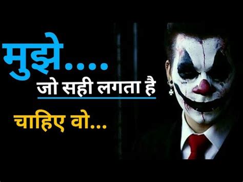 Sanjay dutt #prsstore #agneepath #sanjaydutt #attitudedialogue sanjay dutt attitude dialogues whatsapp status, sanjay. Killer Attitude Whatsapp Status | Dialogues whatsapp ...