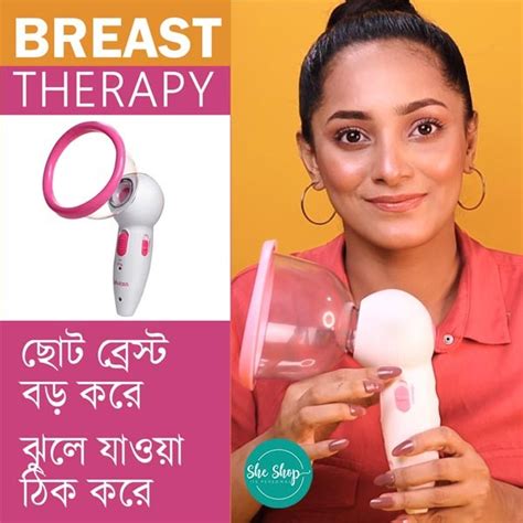 Rechargable Breast Massage Therapy