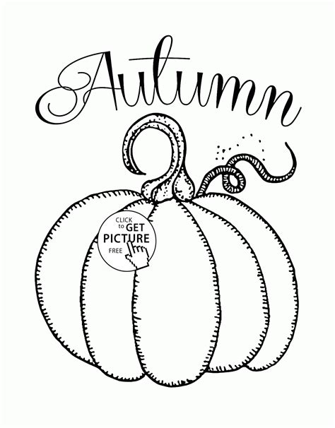 Happy Autumn coloring pages for kids, fall printables free - Wuppsy.com