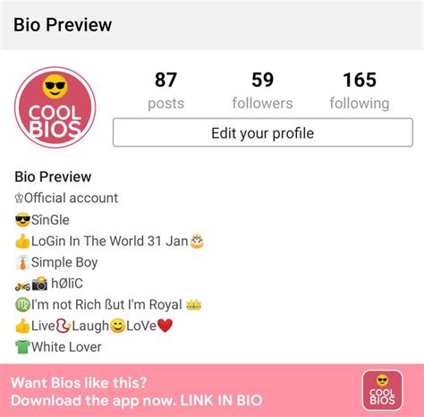Cool Cute Instagram Bios And Best Funny Bio Quotes Bio Quotes