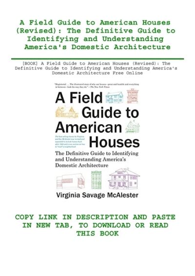 Book A Field Guide To American Houses Revised The Definitive Guide