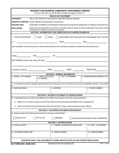 Da Form 5691 Fill Out Sign Online And Download Fillable Pdf