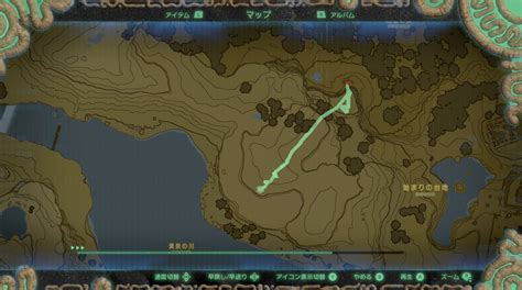 Botw Heros Path Mode How To Turn On And Reset Zelda Breath Of The