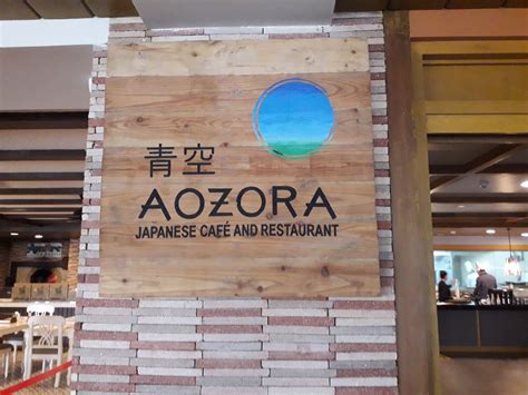 Enjoying Japanese Food In Tagaytay At Aozora Japanese Restaurant