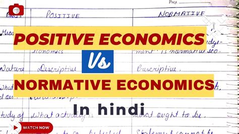 Positive And Normative Economics Difference Business Studies