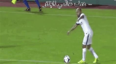 And he dedicated his celebration to the eriksen has the whole of the football world wishing him all the very best and we hope he continues his recovery. Inter Milan Goal GIFs | Tenor
