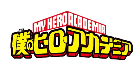 My Hero Academia Live Action To Be Directed By Shinsuke Sato Movie