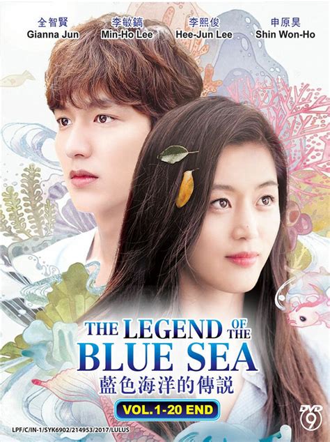 Shim cheong (jun ji hyun) is a mermaid who follows her one true love. The Legend of Blue Sea Korean TV Drama Dvd -English ...