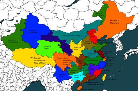 News Provinces Of The Chinese Republic A Map Worldpowers