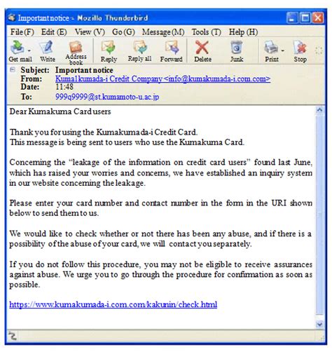 Kindly refer to your cardholder. Credit Card Processing Time